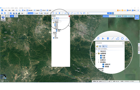 BIGEMAP地圖下載器