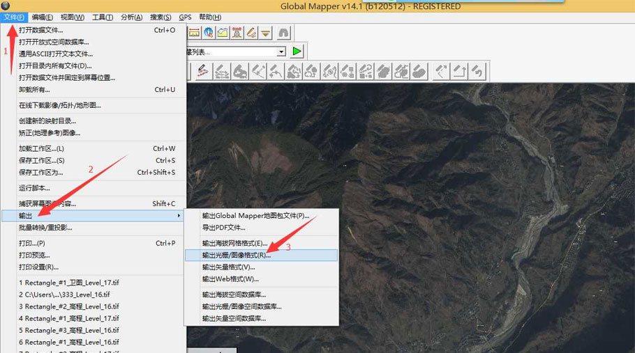 3DMax三維高清地圖制作