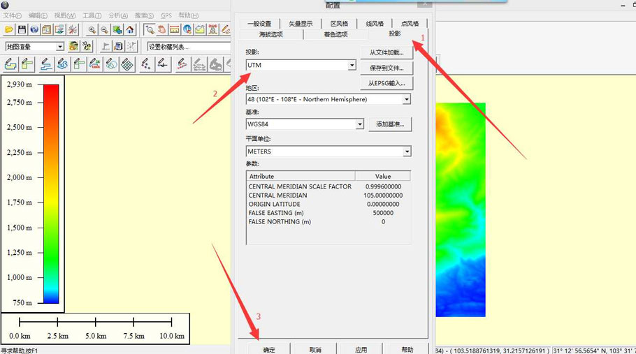 3DMax三維高清地圖制作