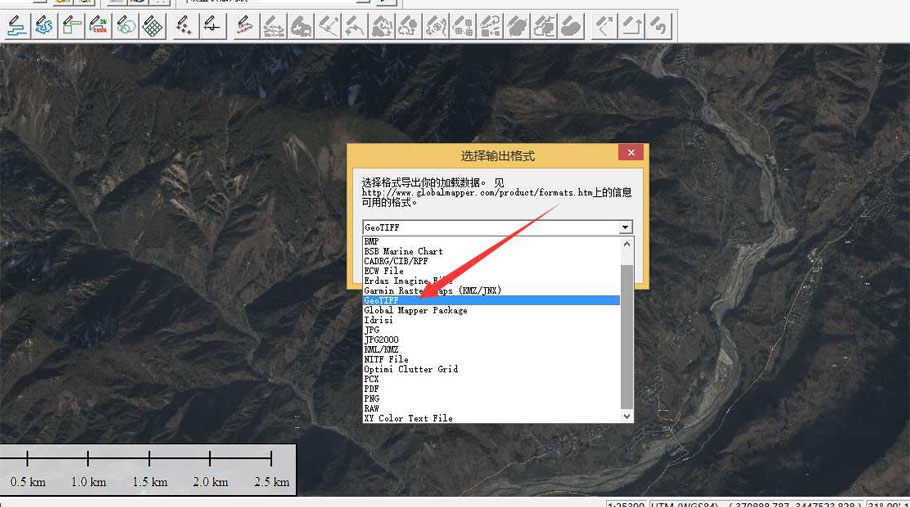 電子地圖制作