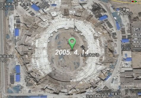 高清衛星歷史影像