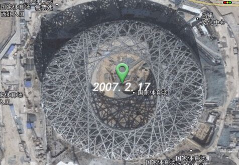 高清衛星歷史影像