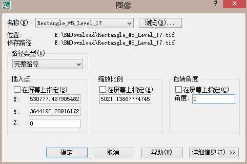七參數