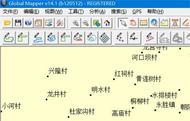 行政地名