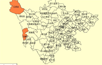 行政區劃