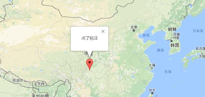 QQ截圖20170303111521.png