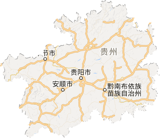 貴州省電子地圖
