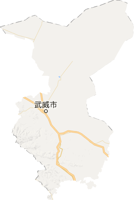 武威市電子地圖