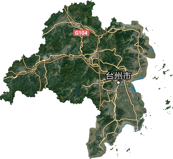 臺州市衛星圖