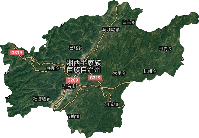 吉首市衛星圖