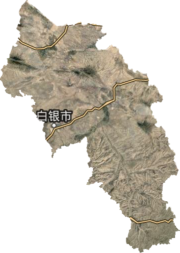 白銀市衛星圖