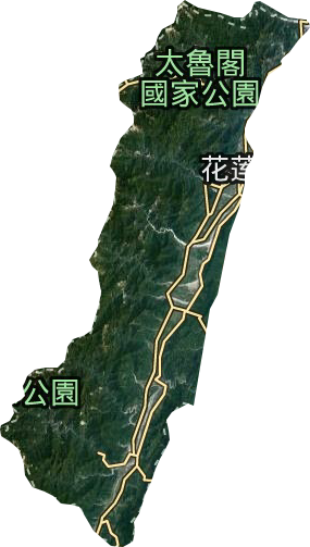 花蓮縣衛(wèi)星圖