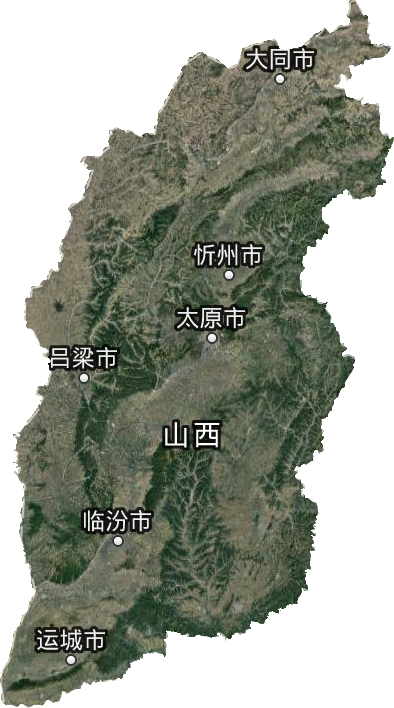 山西省谷歌衛星地圖高清版