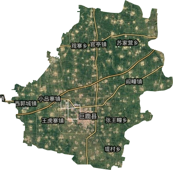 巨鹿縣衛(wèi)星圖