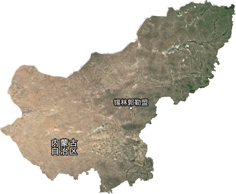 錫林郭勒盟衛(wèi)星圖