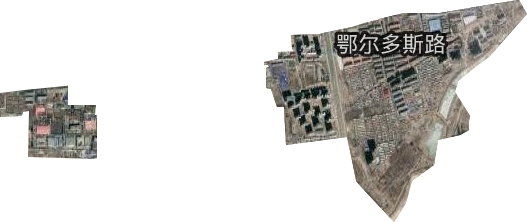 鄂爾多斯路辦事處衛星圖