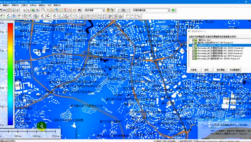 BIGEMAP高程數據重構（抬高或者降低）