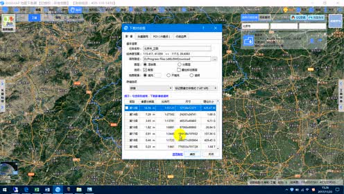 地圖下載打印2