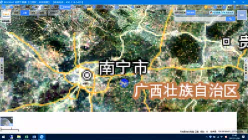 提供40多種地圖數(shù)據(jù)源下載
