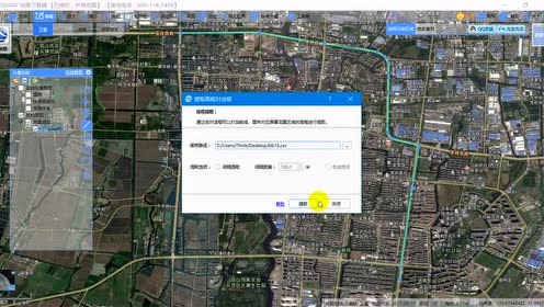 按照線路等間距拾取高程