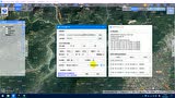 在arcgis中創建三維地形（衛星圖像）+底座