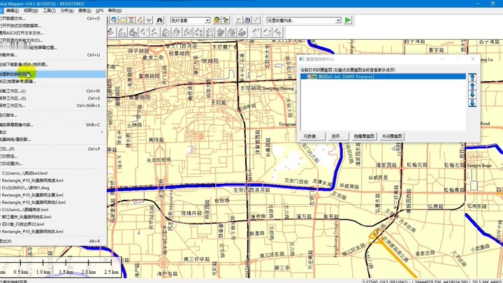 矢量文件格式互轉(kml,shp,dxf/dwg,txt,csv)