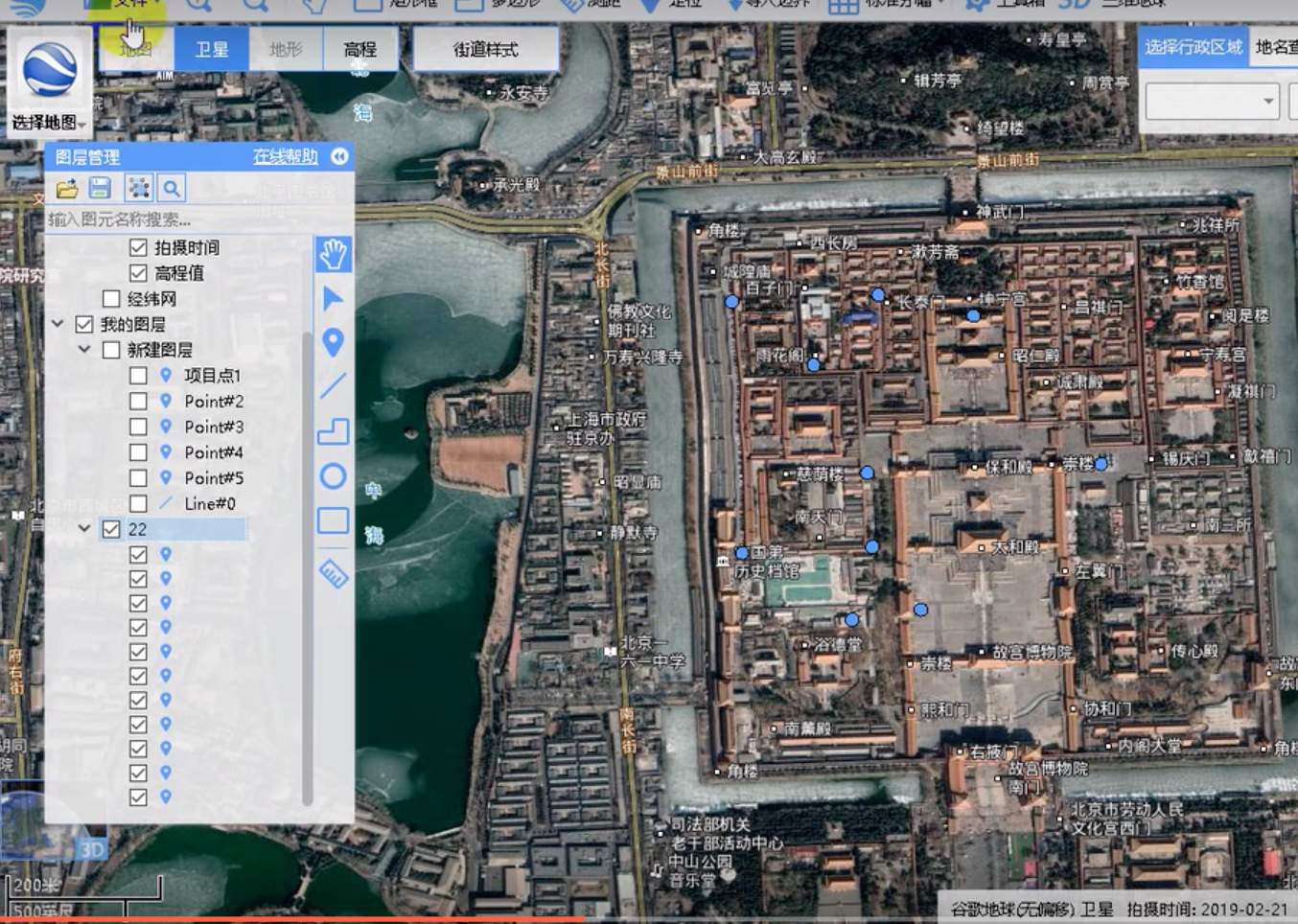 Arcgis三維制作添加標(biāo)注信息