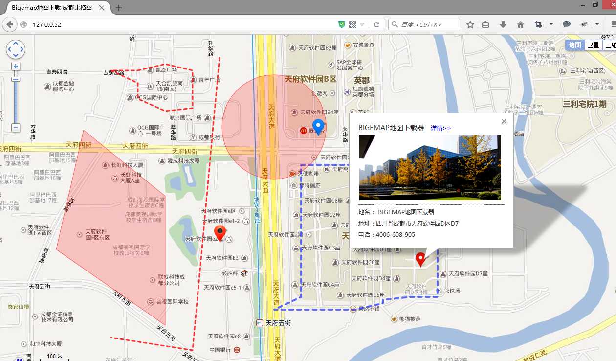 如何發(fā)布百度離線地圖及二次開(kāi)發(fā)API