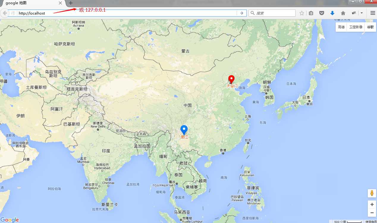 如何發(fā)布google離線地圖及二次開(kāi)發(fā)API