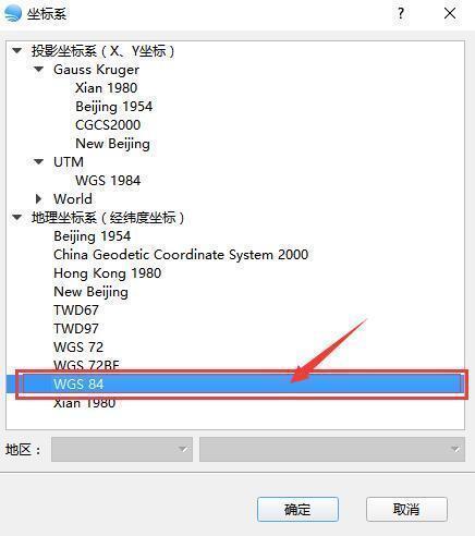 z20.jpg
