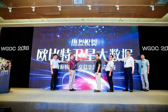 “珠海一號”欲帶領中國走向定量遙感強國