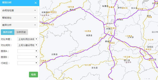 中地數碼中標湖南省國土空間基礎信息云管理與服務平臺項目
