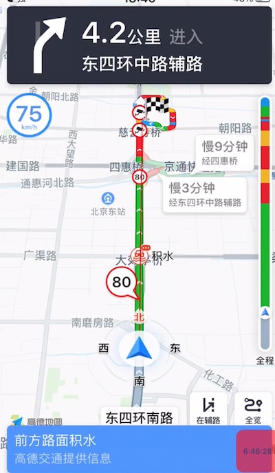 你見到的實時城市積水點地圖，是怎么生產(chǎn)出來的？