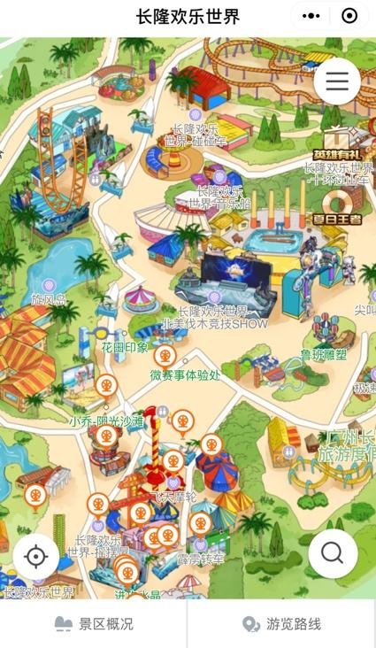 四維圖新、騰訊在長隆推智慧景區小程序，未來將布局智慧旅游生態