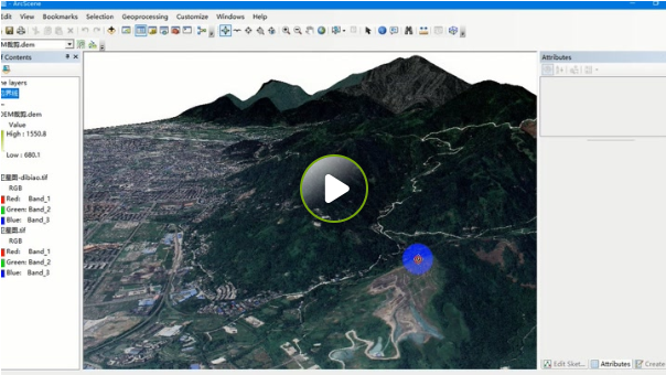 arcscene制作三維地形圖并且保存打印出圖