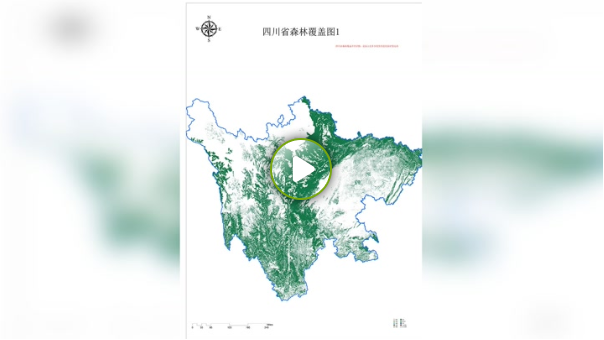 專題地圖制作-地標覆蓋-森林覆蓋專題