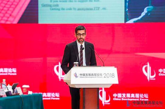 谷歌或推出中國版搜索引擎“茅臺”，百度股價聞聲大跌近8%！