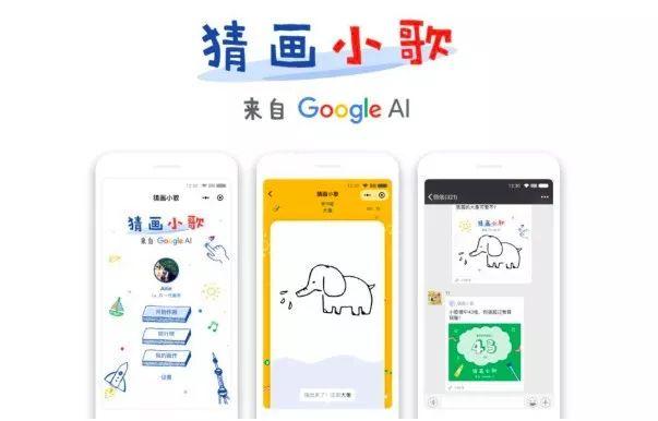 谷歌或推出中國版搜索引擎“茅臺”，百度股價聞聲大跌近8%！