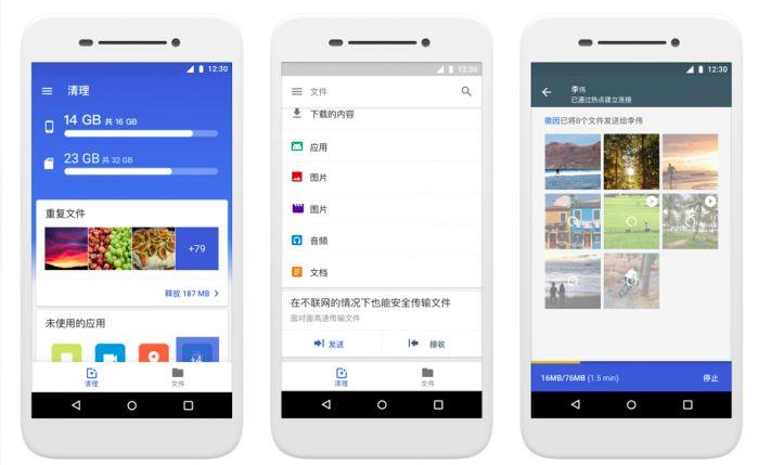 谷歌或推出中國版搜索引擎“茅臺”，百度股價聞聲大跌近8%！