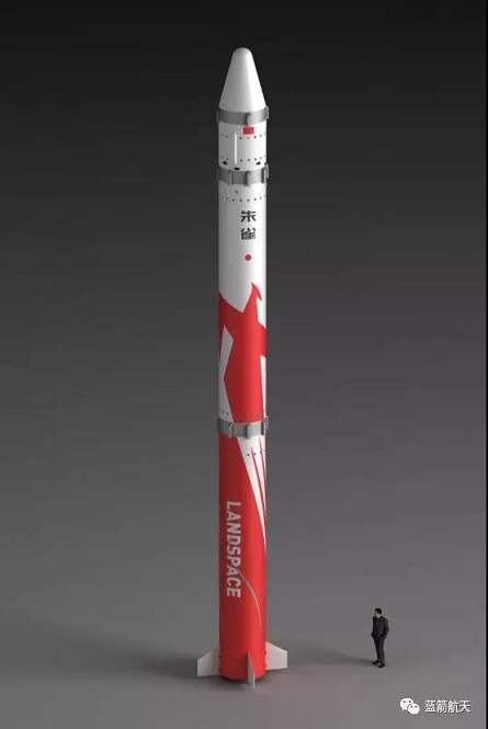 首發(fā) | 中國首枚民營運(yùn)載火箭“朱雀一號”總裝完畢,擬四季度發(fā)射