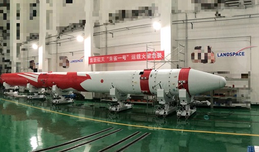 首發(fā) | 中國首枚民營運(yùn)載火箭“朱雀一號”總裝完畢,擬四季度發(fā)射