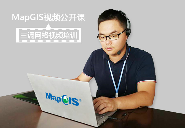  “十年磨一劍”的三調團隊
