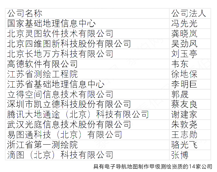 20180903062603619.jpg