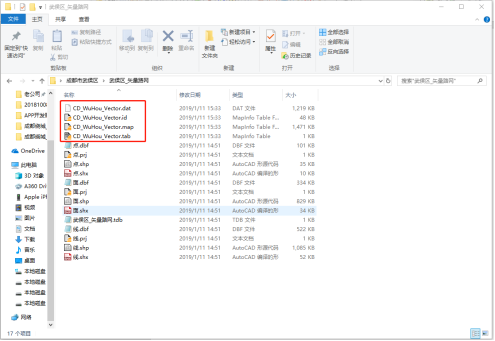 C:\Users\Think\AppData\Local\Temp\1547192025(1).png
