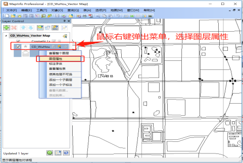 C:\Users\Think\AppData\Local\Temp\1547192496(1).png