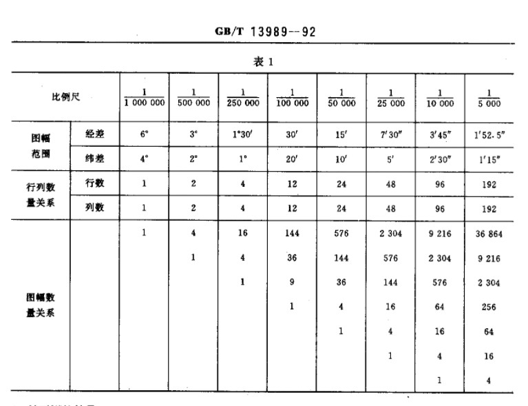 77.jpg