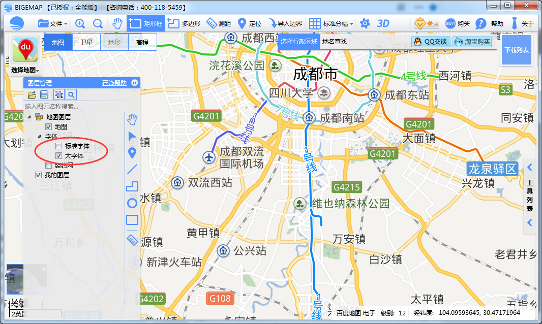 圖片.png