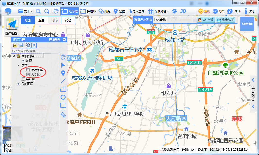 圖片.png