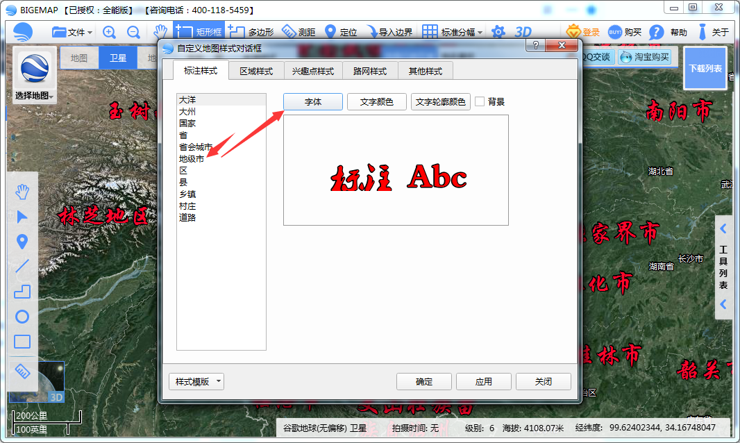 圖片.png