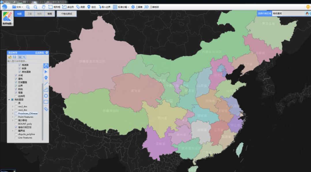 地圖標注_可以標注的地圖軟件